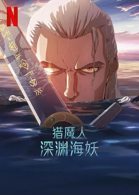 在线亚洲精品福利网址导航